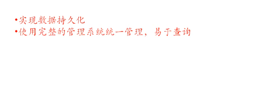 微信截图_20200220172743