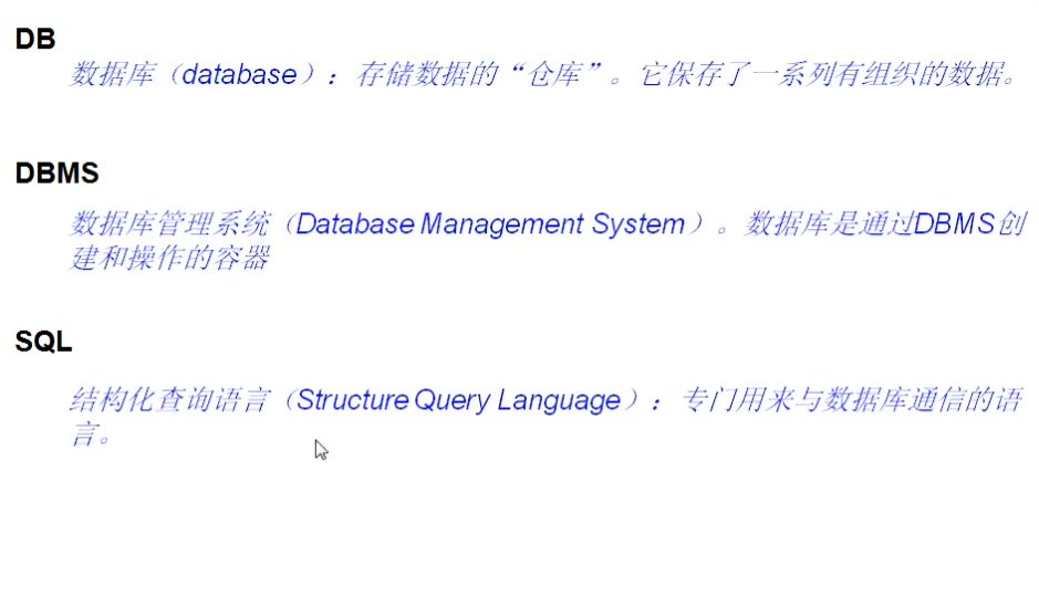 微信截图_20200220172851