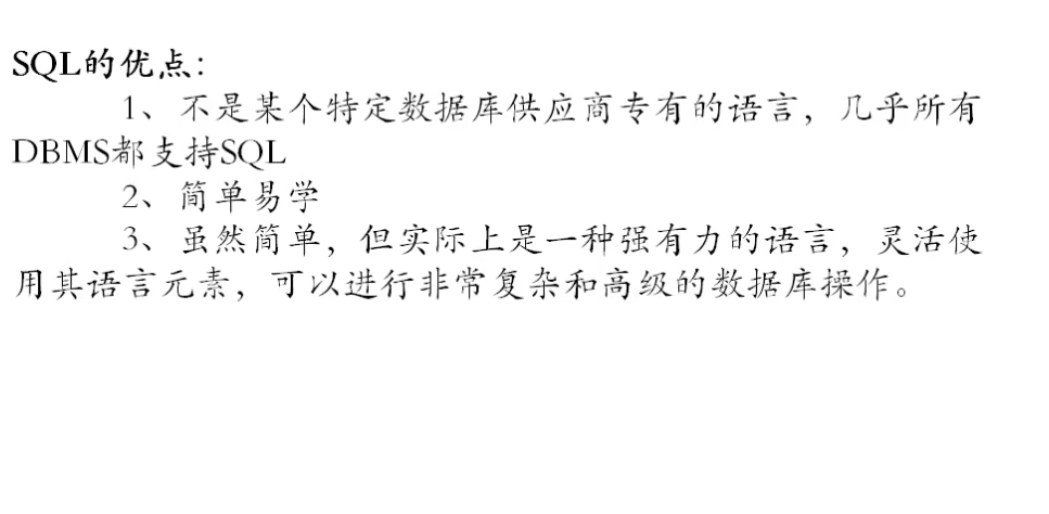 微信截图_20200220172926