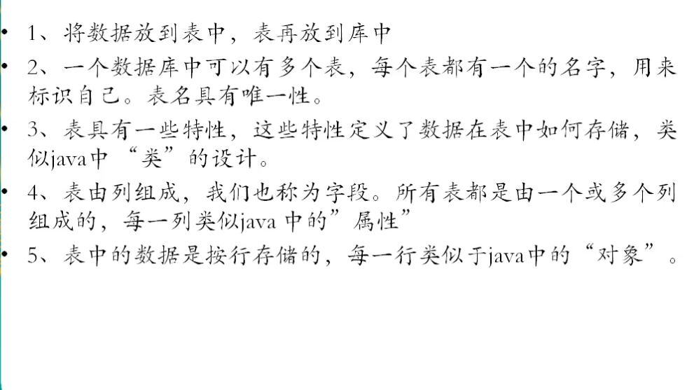 微信截图_20200220173137