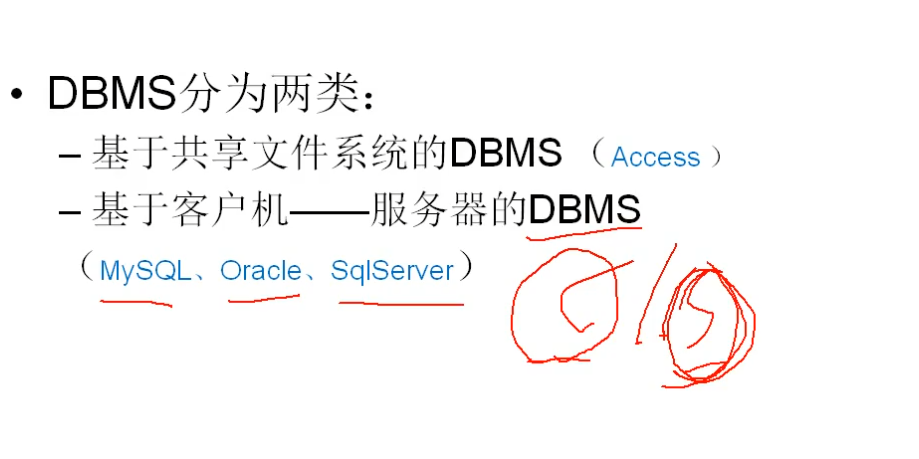 微信截图_20200220173249