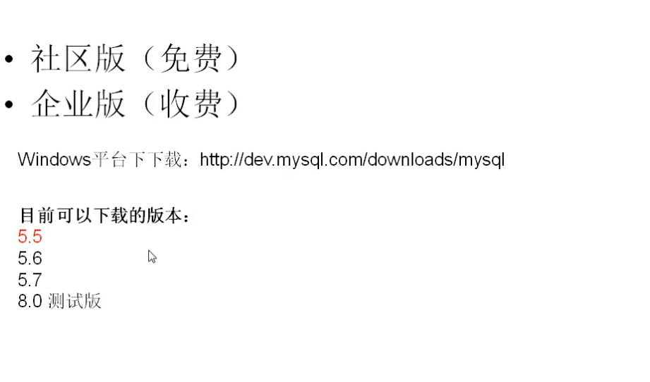 微信截图_20200220173304