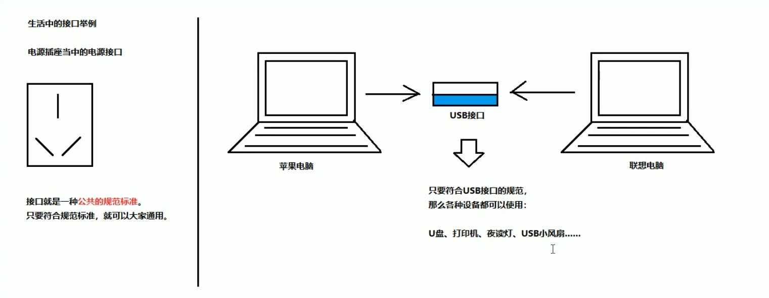 微信截图_20200310151332