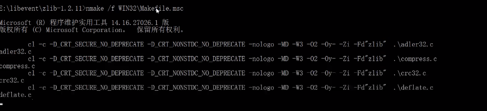 image-20220107005748153