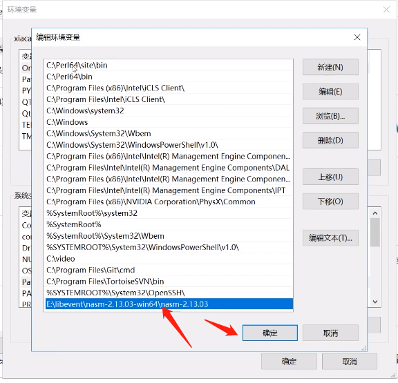 image-20220107012731695