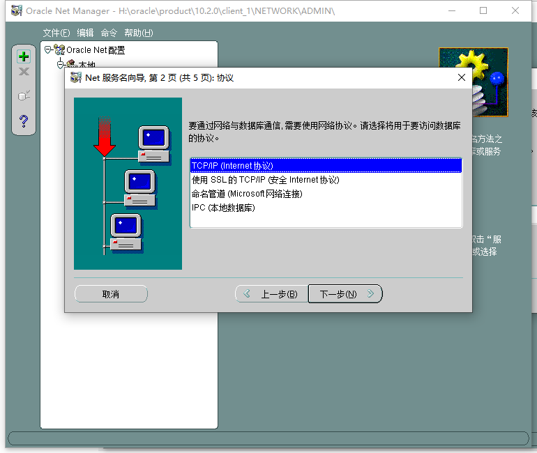 image-20220511173602566