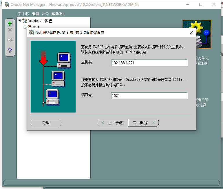 image-20220511173623244