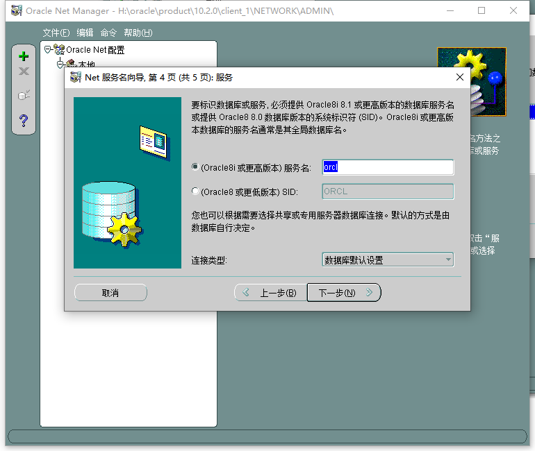 image-20220511173646983