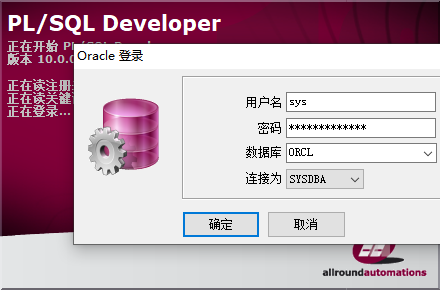 image-20220511183835838