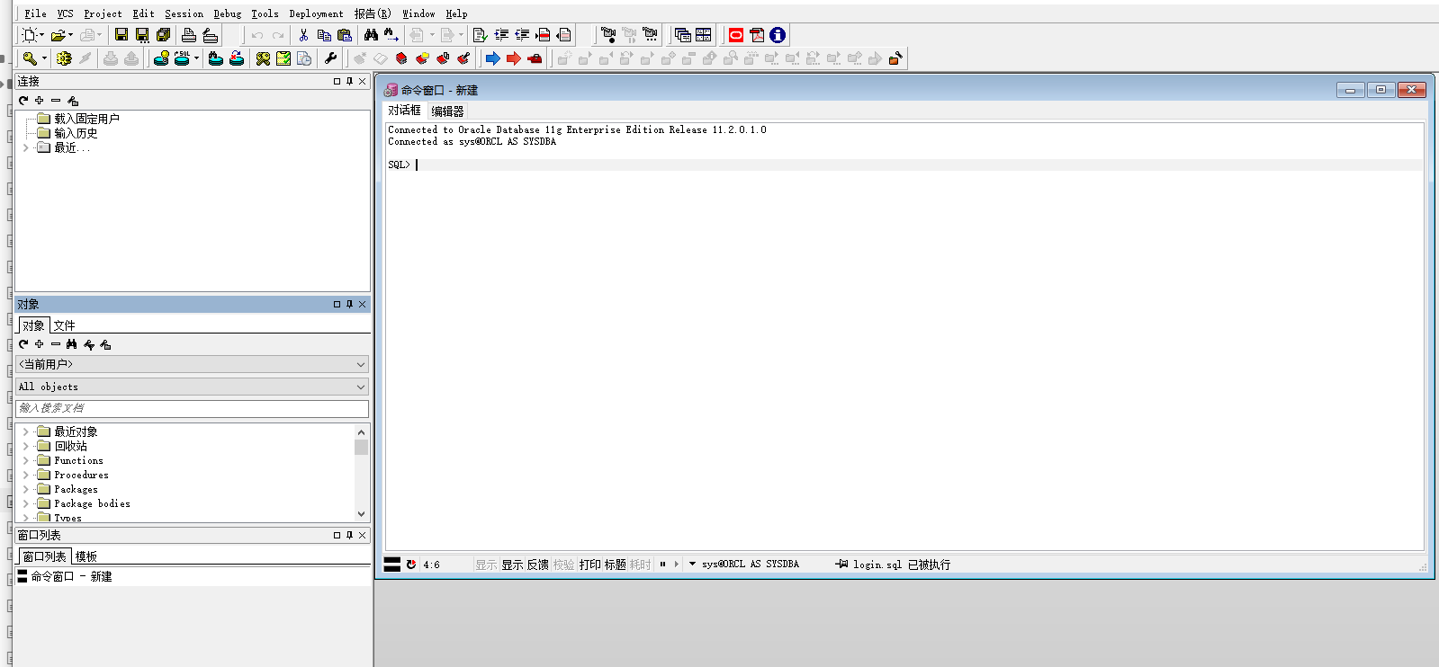 image-20220511184026372