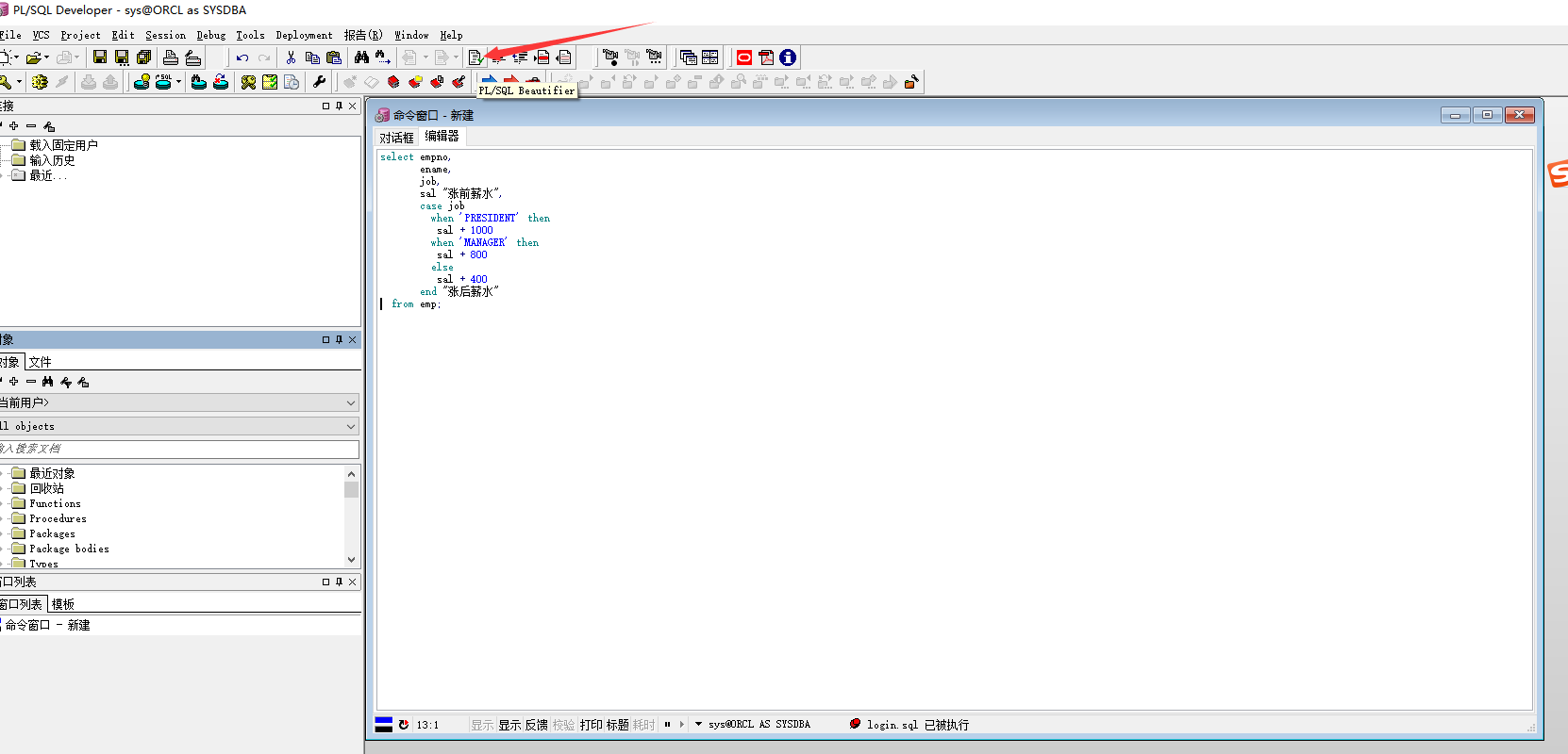image-20220512011329665