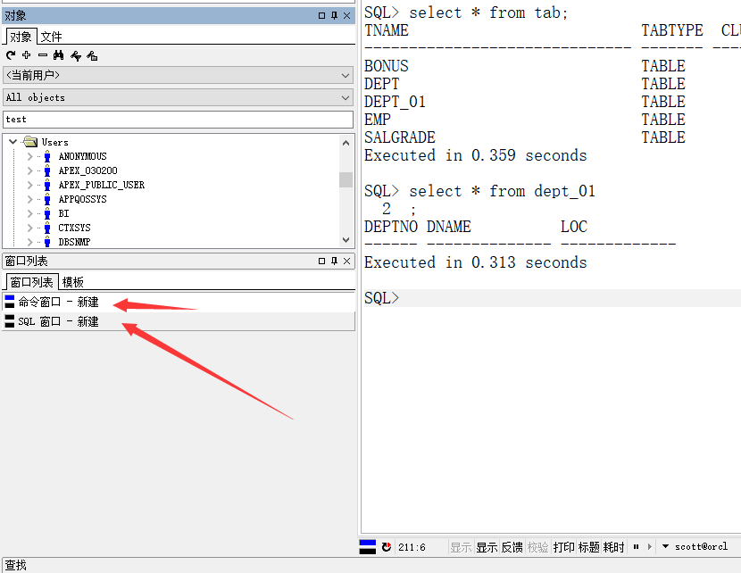 image-20220512061906975