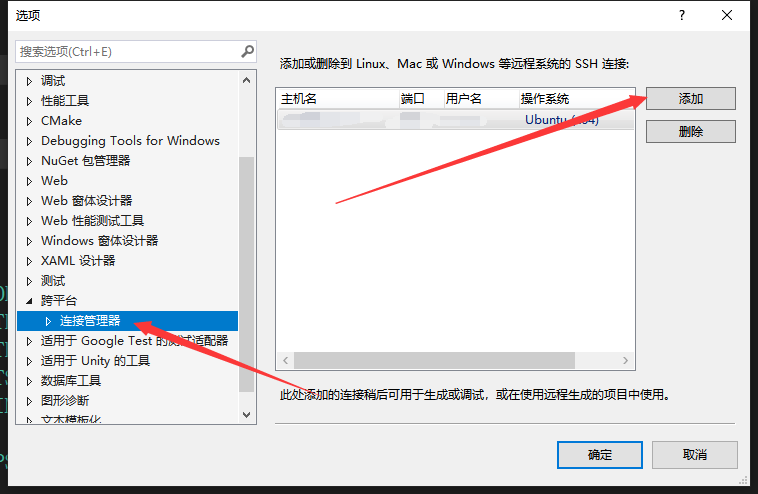 image-20220522015040222