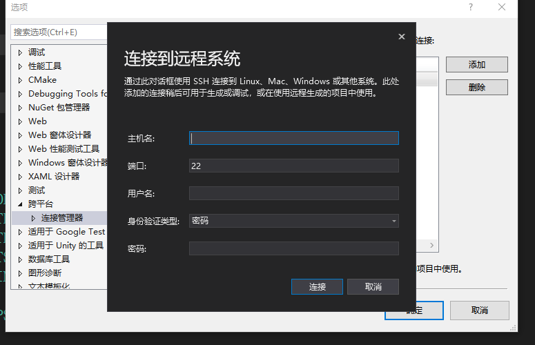 image-20220522015129104