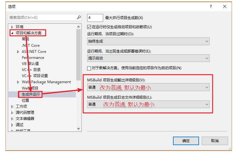 image-20220531075434776