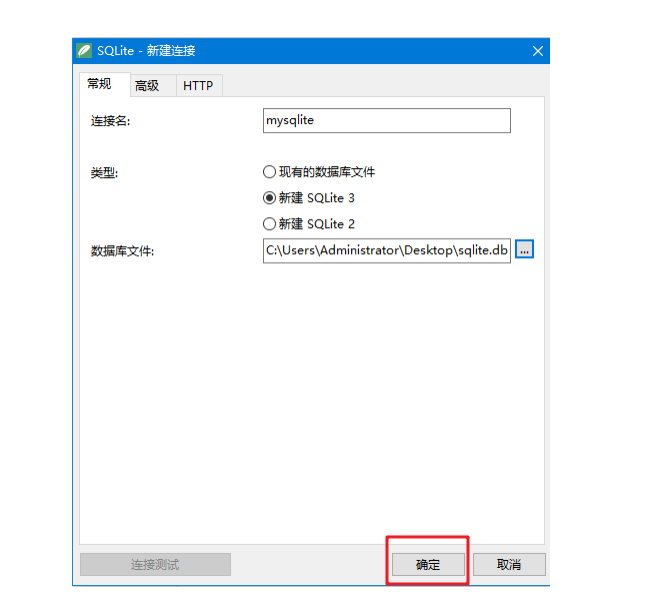 image-20220615120320100