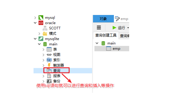 image-20220615120350206