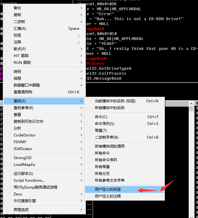 image-20220710200640747