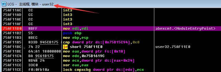 image-20220710203502389