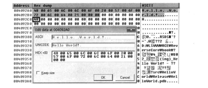 image-20220710220035154