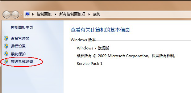 image-20230910001838511