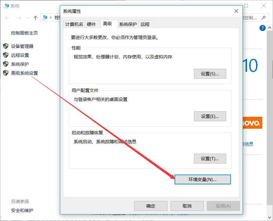 image-20230910002139446
