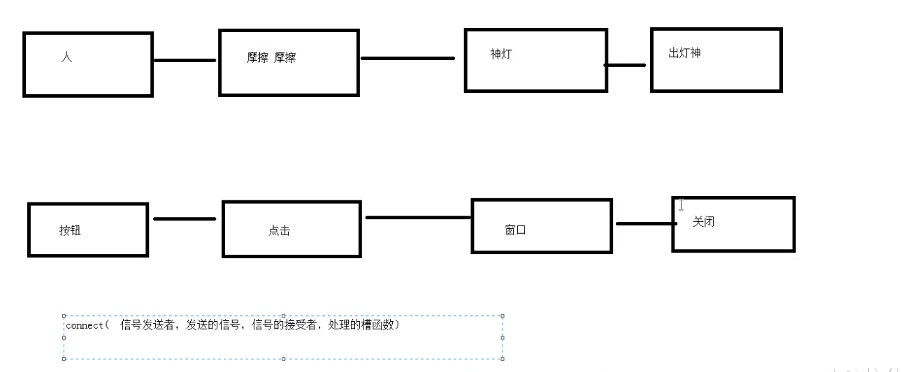 image-20231017231902044