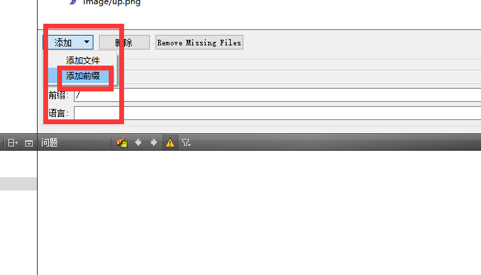 image-20231025011639424