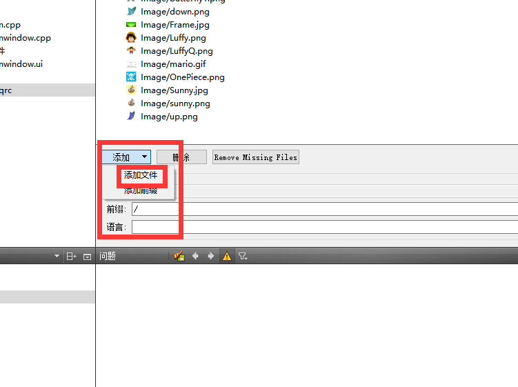 image-20231025011704071