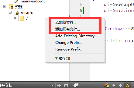image-20231025011853479