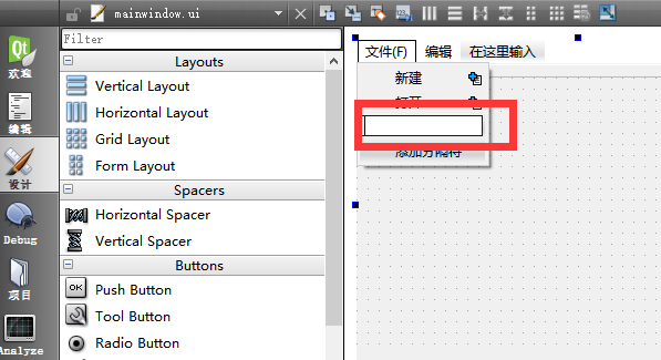 image-20231025222114426