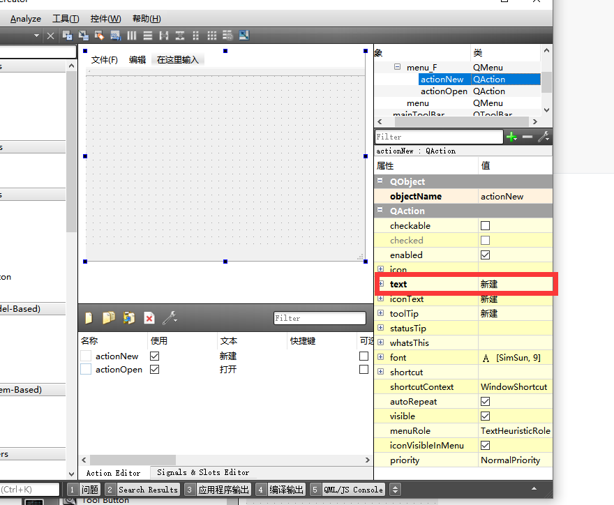 image-20231025222220405