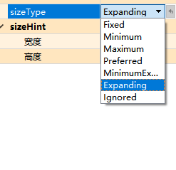 image-20231107222510511