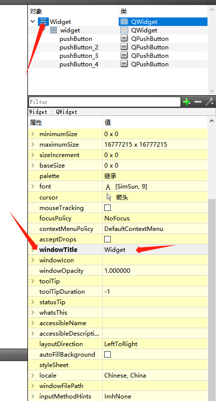 image-20231107223711556