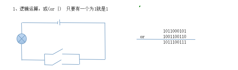 image-20231226032439239