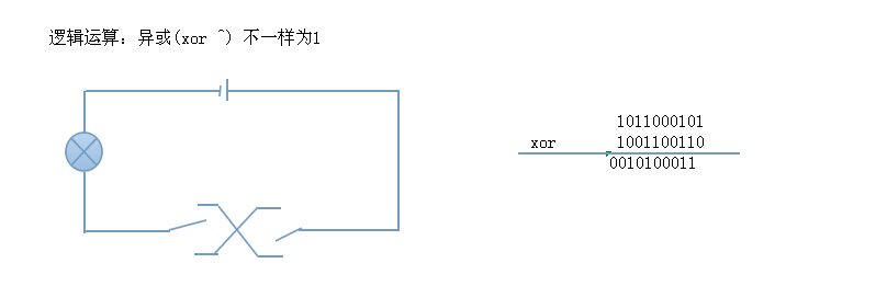 image-20231226032458930