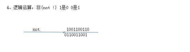 image-20231226032523375