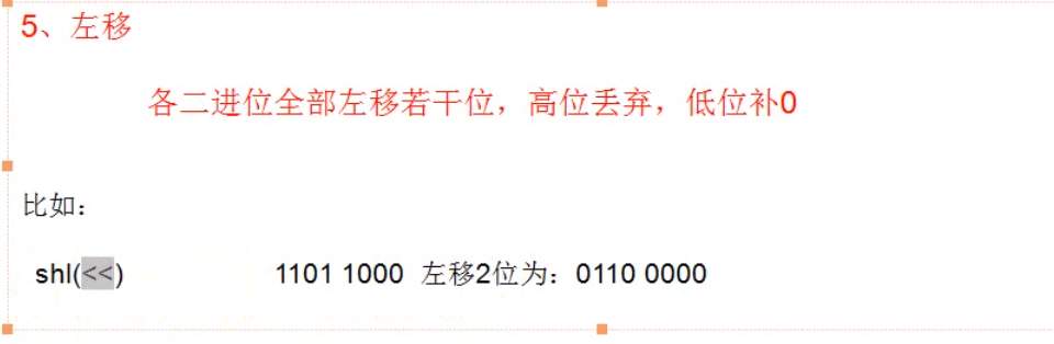 image-20231226032848211