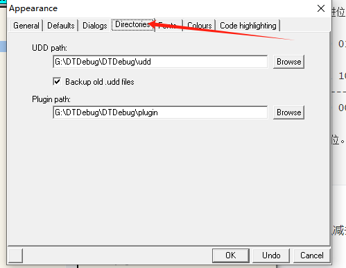 image-20231226045613640