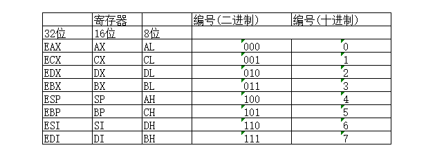 image-20231226045728248