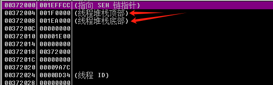 image-20231228072142171