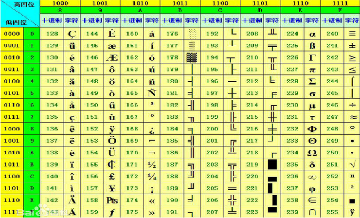 image-20240109230502264