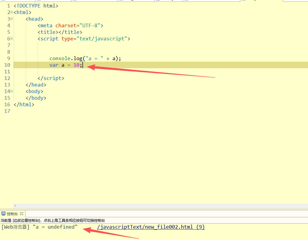 image-20260307190300860