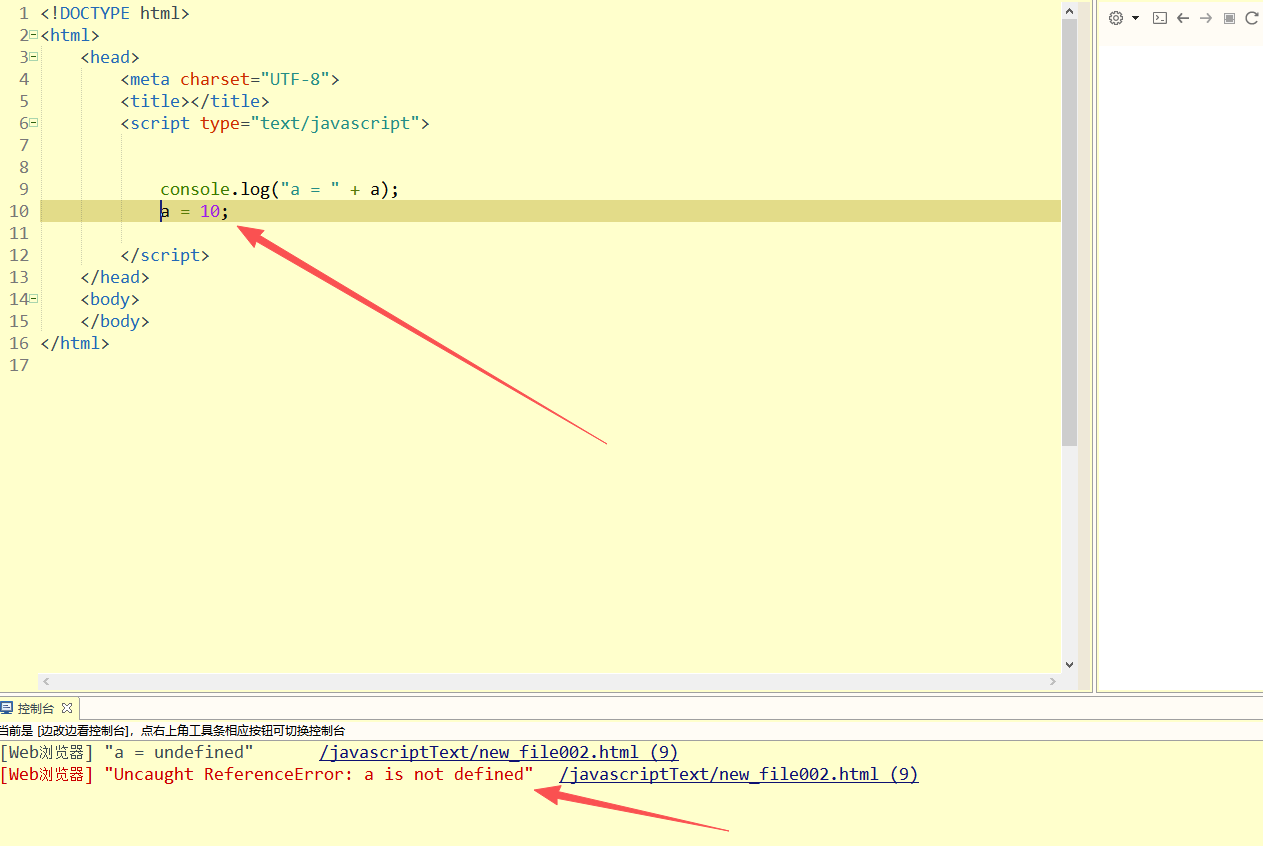 image-20260307190344791