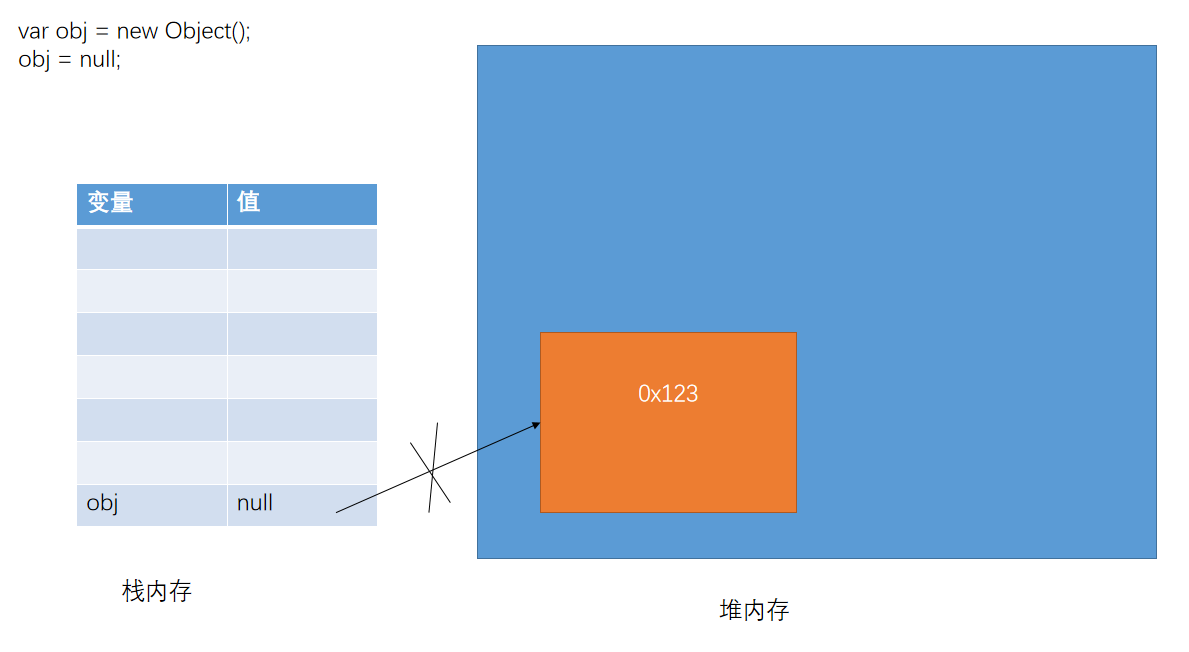 image-20260309144327334