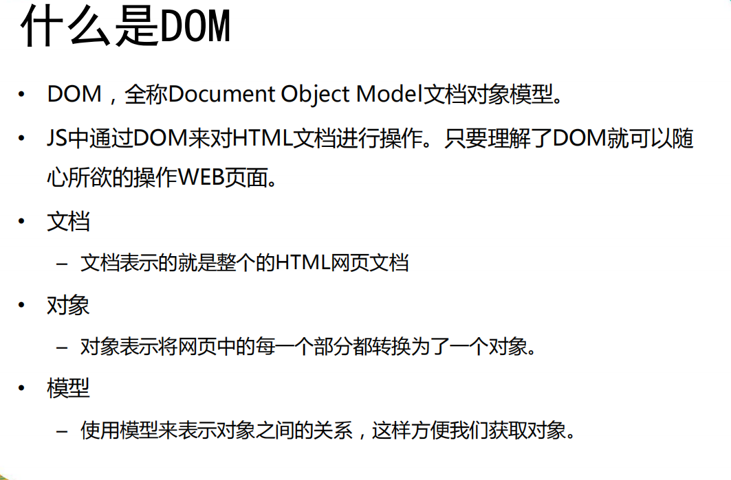 image-20260314165819092