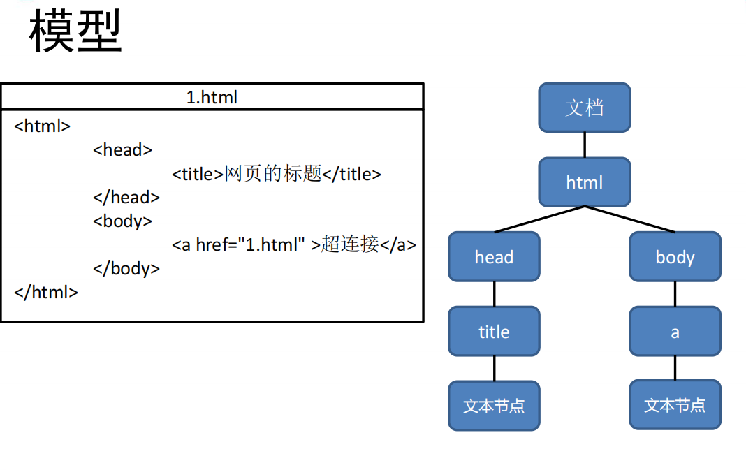 image-20260314165937947