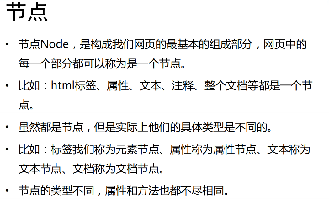 image-20260314170007836