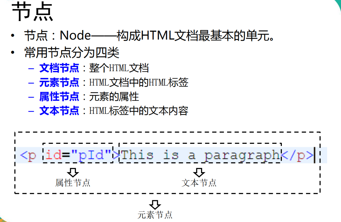 image-20260314170035092